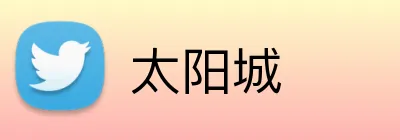 爱游戏 logo