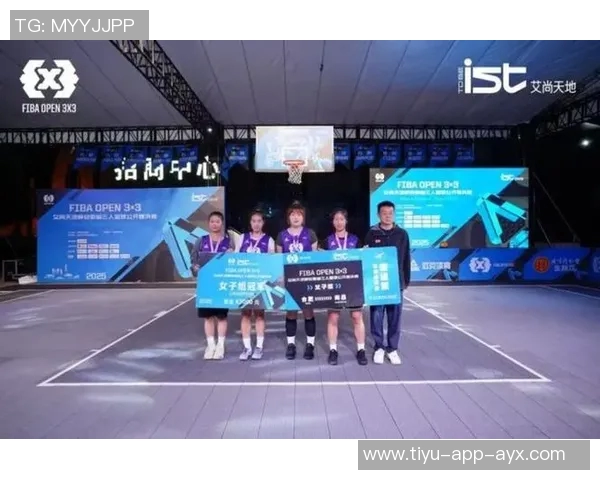 2025FIBAOpen3x3大龙湖杯广西三人篮球公开赛决赛圆满落幕于上林